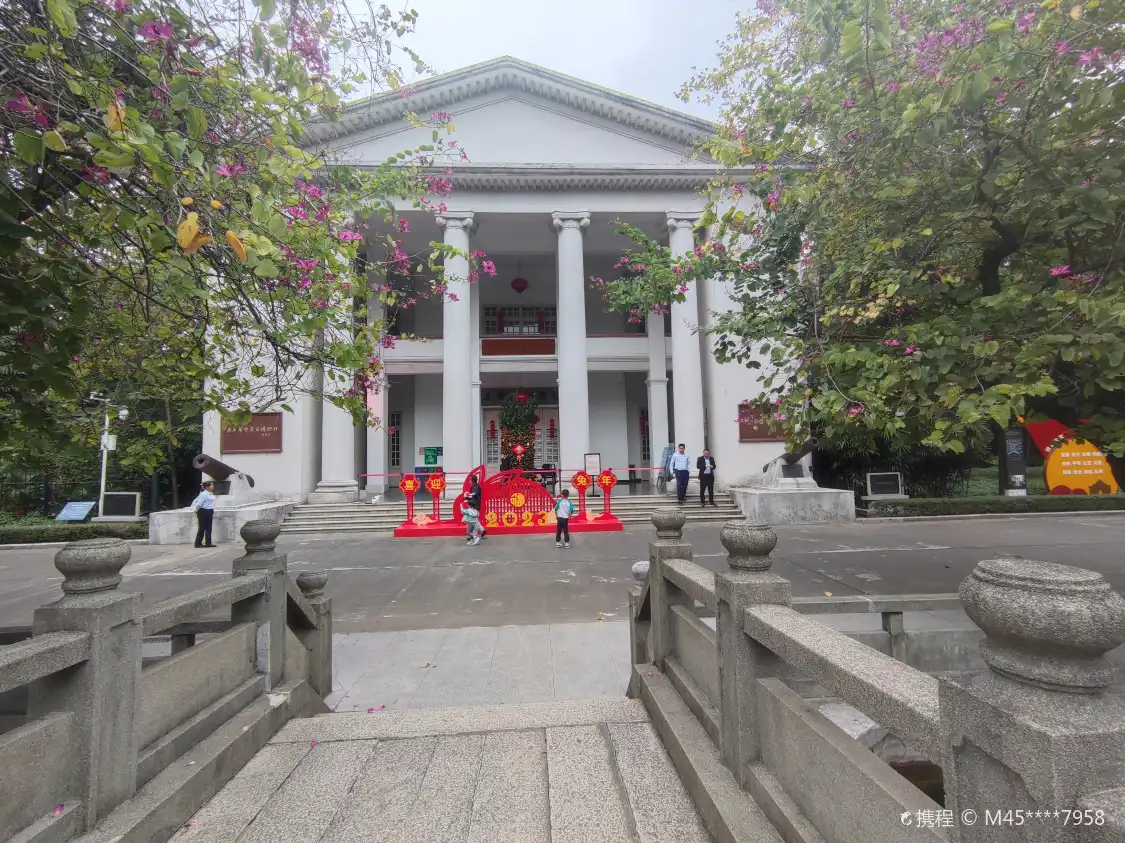 Hotels near Guangzhou Museum of Modern History
