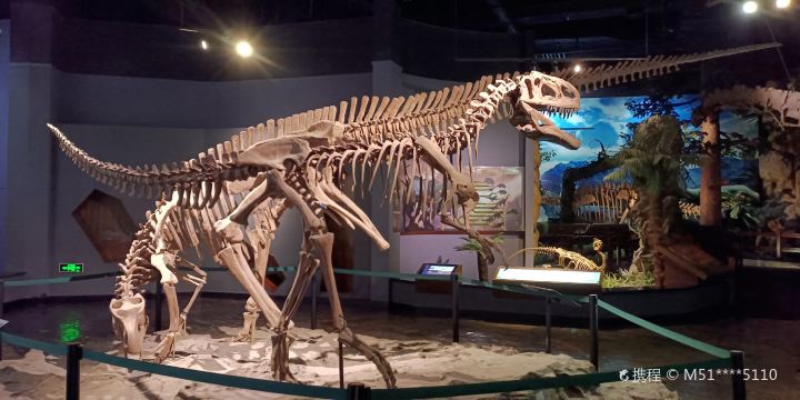 Shiyan Museum