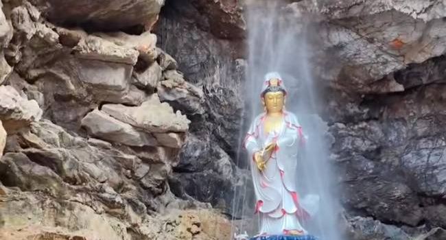 Baxian Caves
