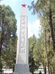 Kangzhan Zhenwang Jiangshi Monument