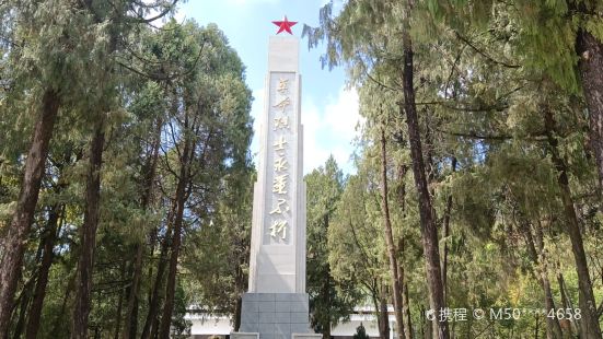 Kangzhan Zhenwang Jiangshi Monument