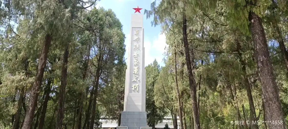 Hotels near Kangzhan Zhenwang Jiangshi Monument