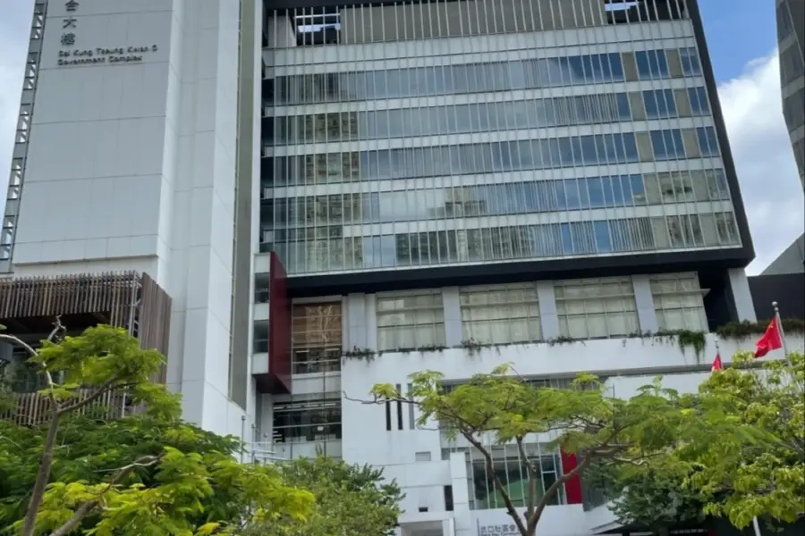 Tseung Kwan O Hospital