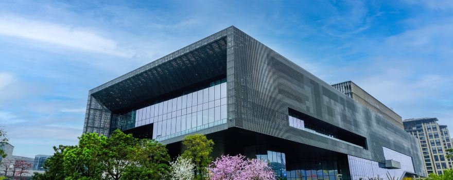 Guangzhou City Planning Exhibition Center