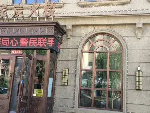 壹家炭火楼(宽慧巷店)