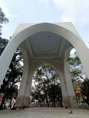 places to visit in dhaka city Bahadur Shah Park