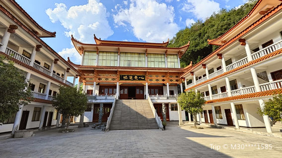 Beiling Scenic Area, Yong'an