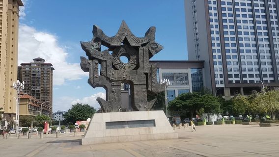 Binchuan County