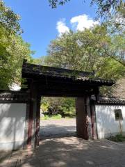 Qianlong Imperial Garden