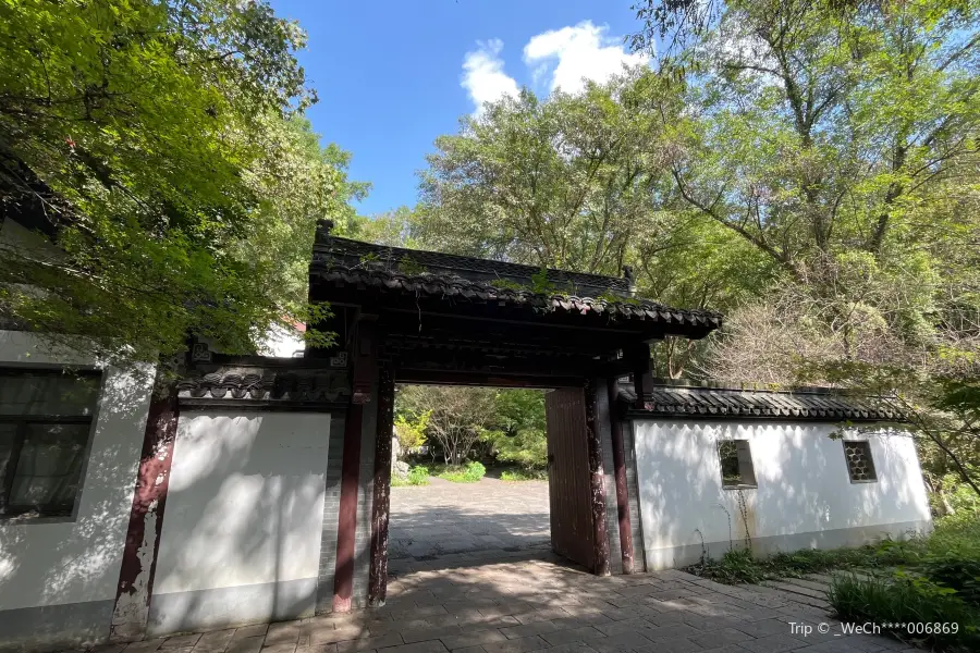 Qianlong Imperial Garden