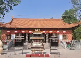 Ji Gong Palace