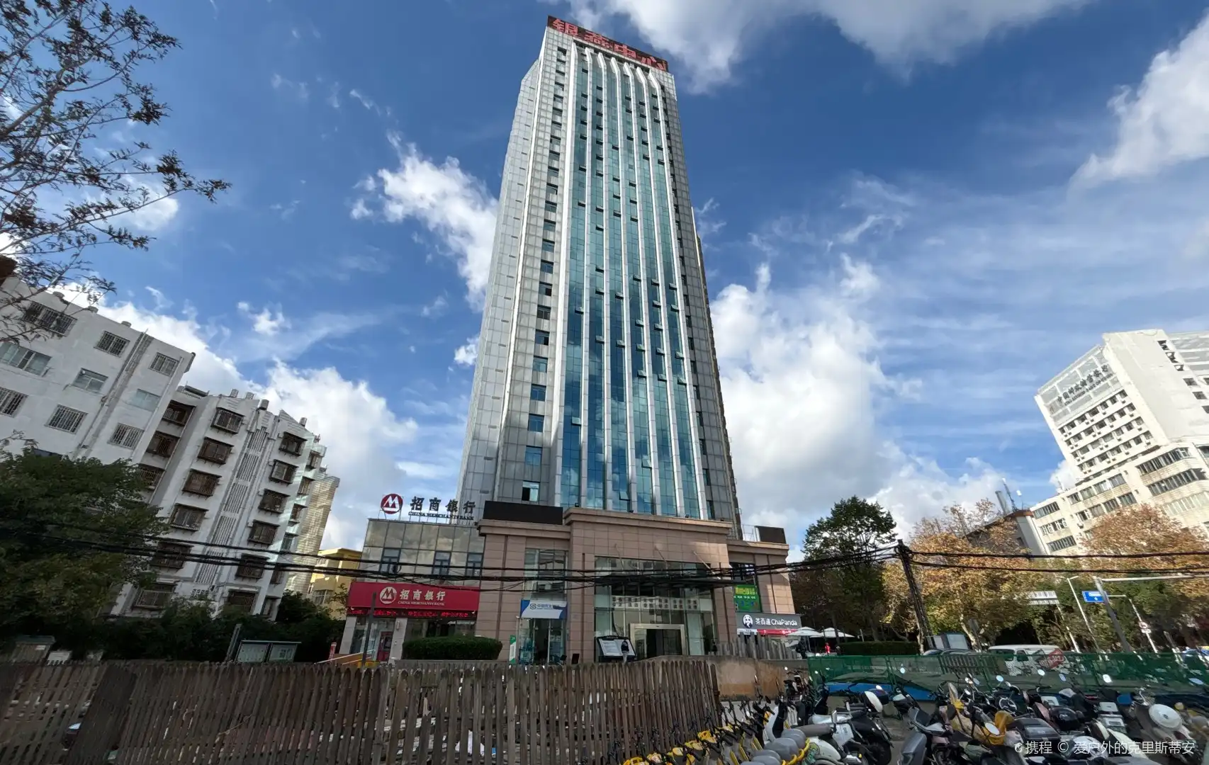 Hotels near Wanke·xuefu Square