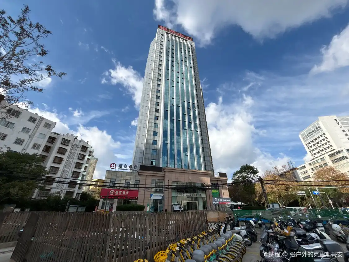 鄰近萬科·學府廣場的酒店