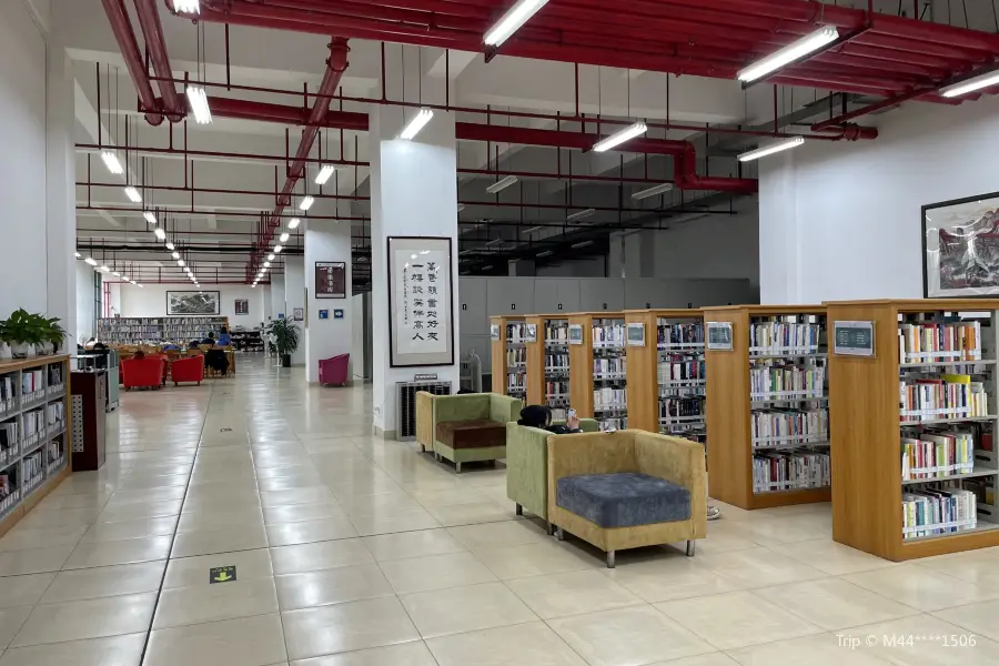 Junxiu Library
