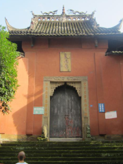 Xiadong Temple