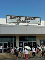 Benny Decker Theater