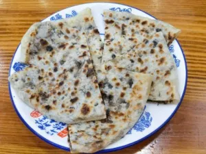 Yuyiwan