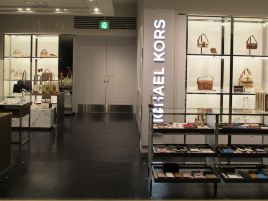 Michael Kors（伊予铁高岛屋店）