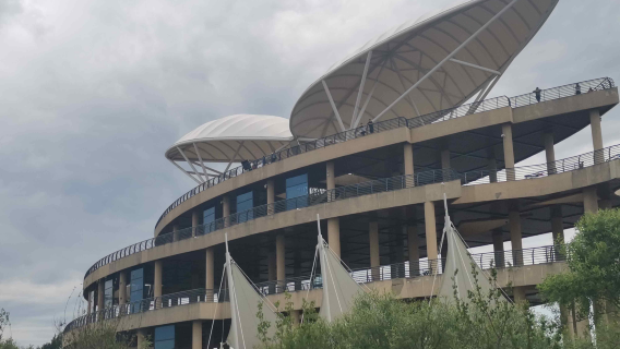 Xingkai Lake Viewing Platform