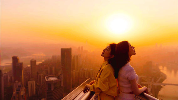 Chongqing