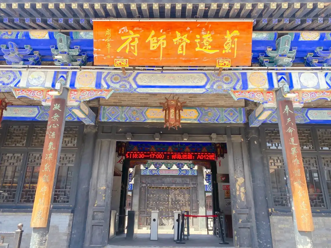 Hotels near Jiliao Dushi Mansion