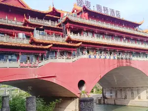 Wanyuan Covered Bridge