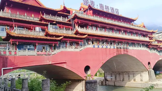 萬源廊橋