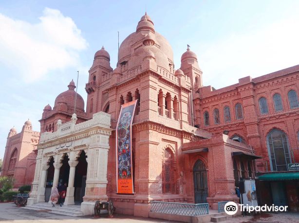 Lahore Museum