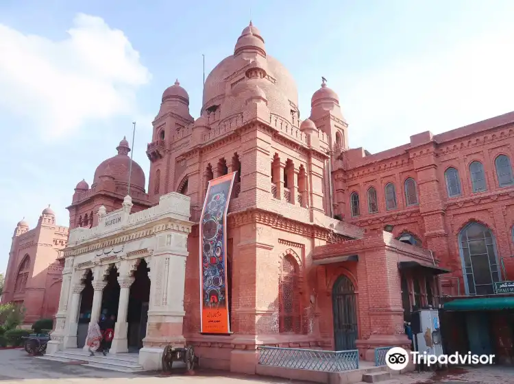 Các khách sạn gần Lahore Museum