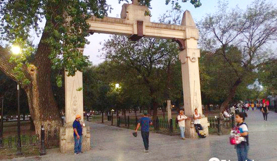 Monterrey