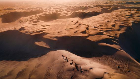 Mutetal Desert Scenic Area