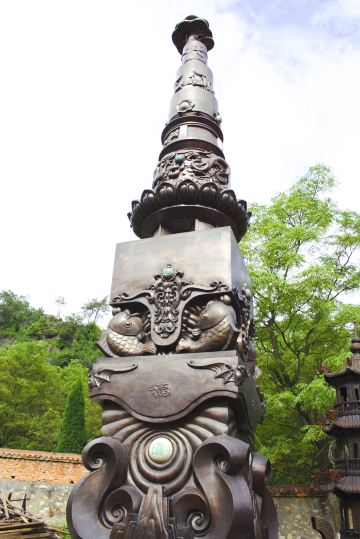 Qingyuan Mountain