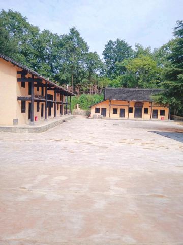 Former Residence of Cai E