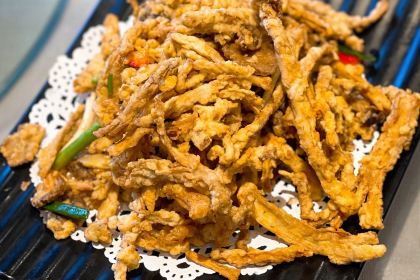 CHENG BEI RESTAURANT