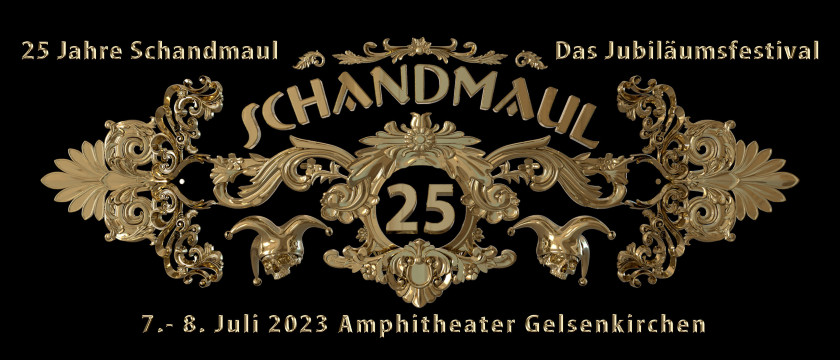 Folkfield Festival 2025 | Amphitheater