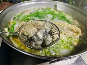 Taiwan Chen Hot Pot