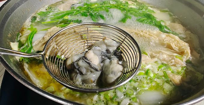 Taiwan Chen Hot Pot