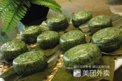 瑶妃油茶餐馆(八里街店)