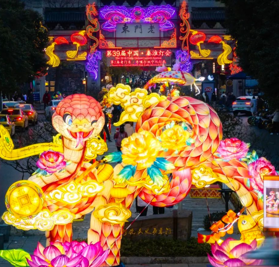 The 39th China Qinhuai Lantern Festival Laomendong Exhibition Area | Nanjing