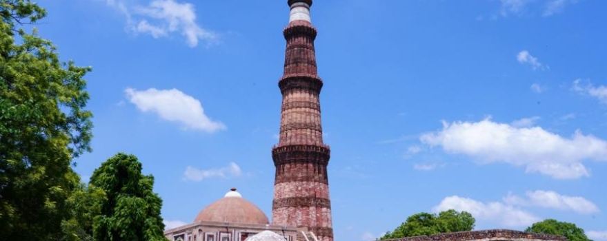 Qutub Minar