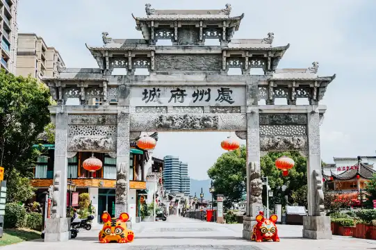 Hotels near Mansion of Chuzhou