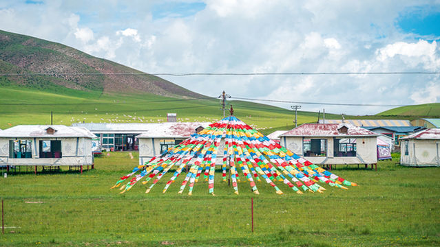Jinyintan Grasslands