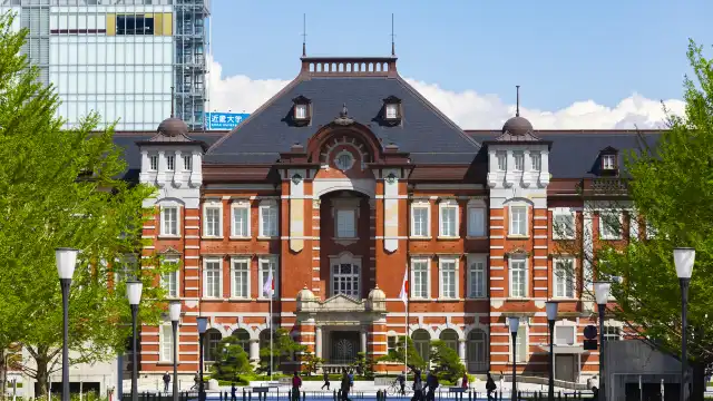 Hotel berhampiran Tokyo Station