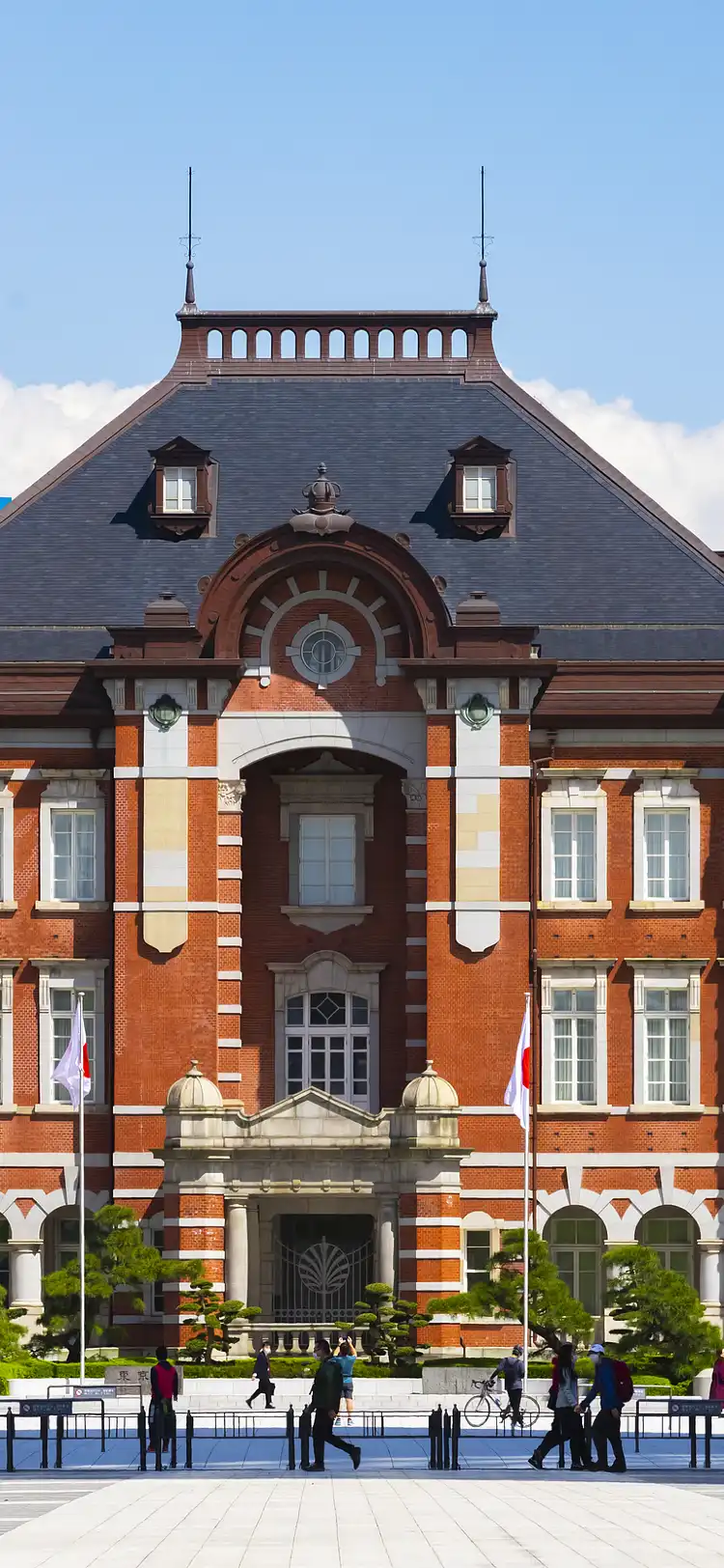 Hotels Near Tokyo Station, Tokyo | Trip.com