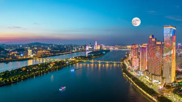 Citywalk in Changsha