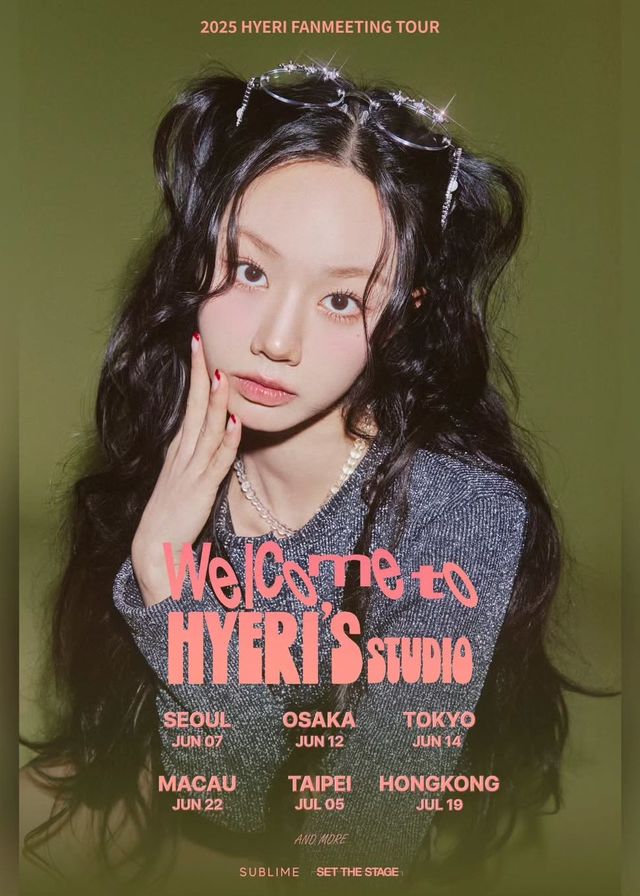 2025 HYERI FANMEETING TOUR <Welcome to HYERI's STUDIO> IN HONG KONG | Asia World-Expo