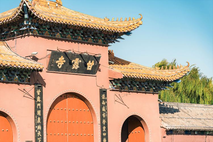 Compare 5 airports near Handan
