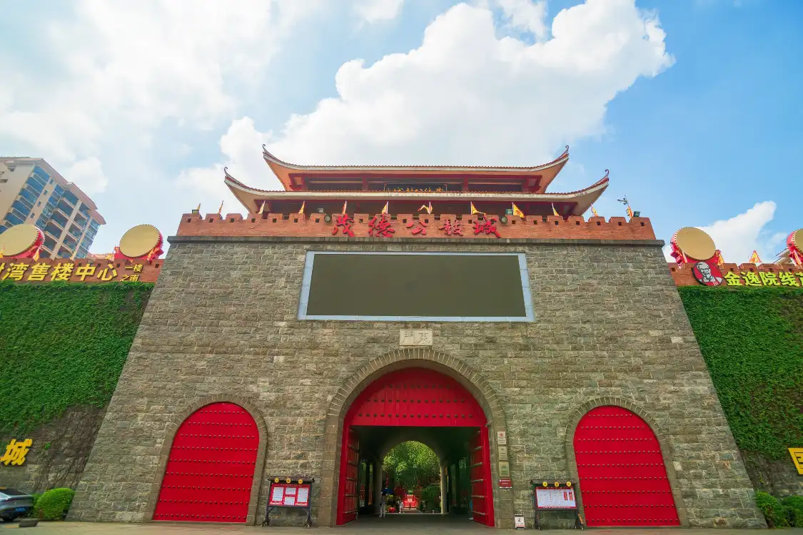 Hotels near Maode Ancient City