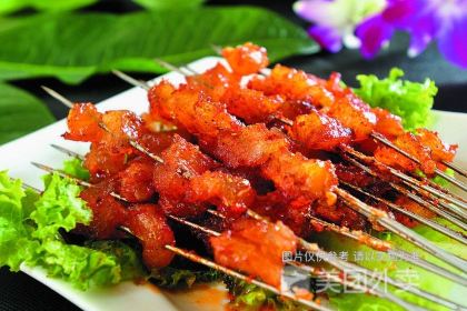 清真·马哥烤羊排