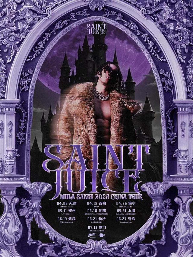 武漢 · MULASAKEE2025巡演 | 不晚InTime-403店